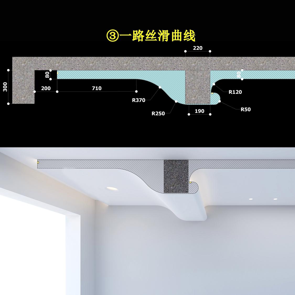 阳台水电布置指南：提升家装安全与功能性