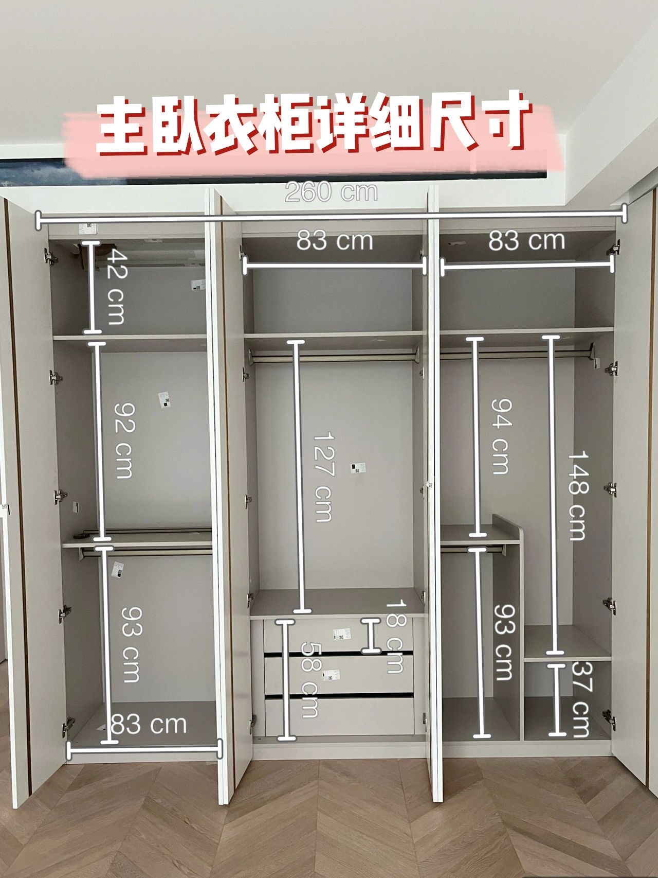 蜂窝铝板做阳台柜子效果如何？优雅与实用兼具