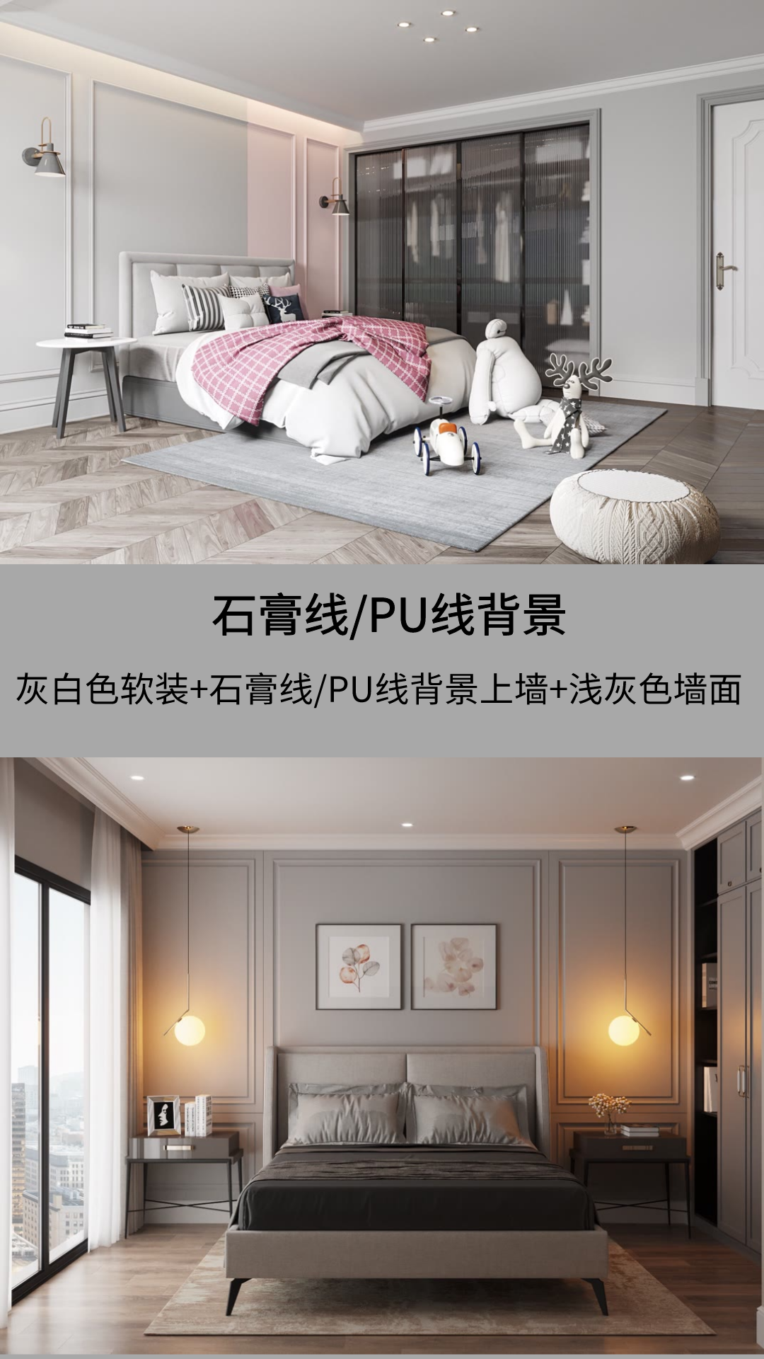 温馨家居布置指南：打造舒适温暖的家庭氛围