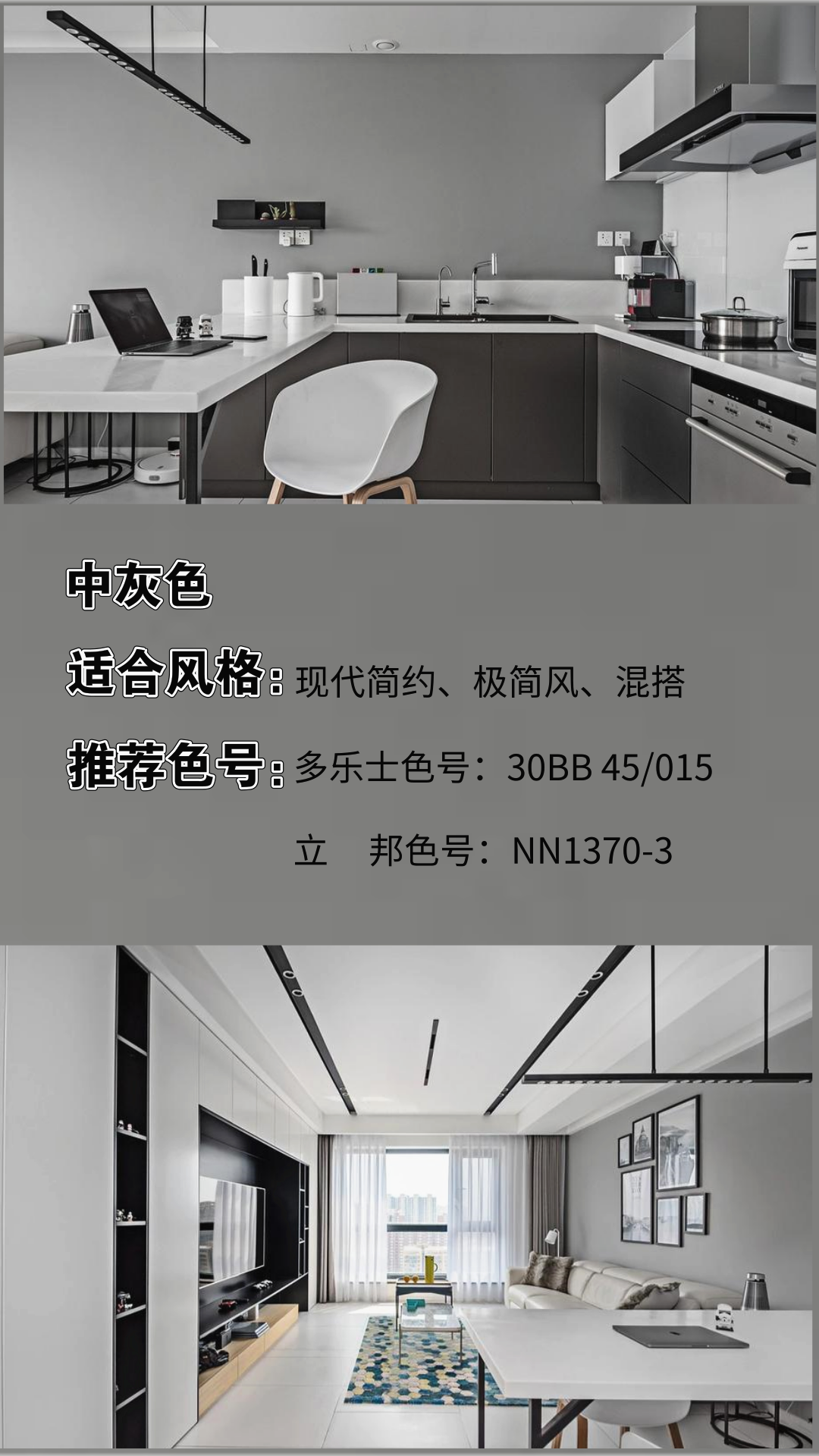 宁夏KTV装修设计指南：打造魅力空间