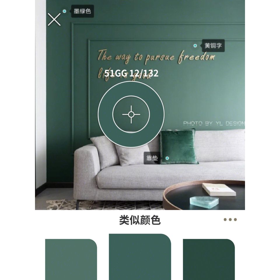 可可棕沙发搭配什么颜色的沙发垫？设计师教你选出理想配色