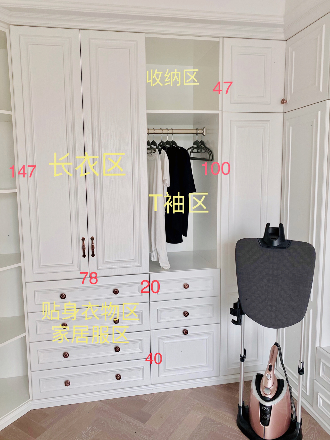 客厅安装晾衣架的巧妙方法，让家居更方便