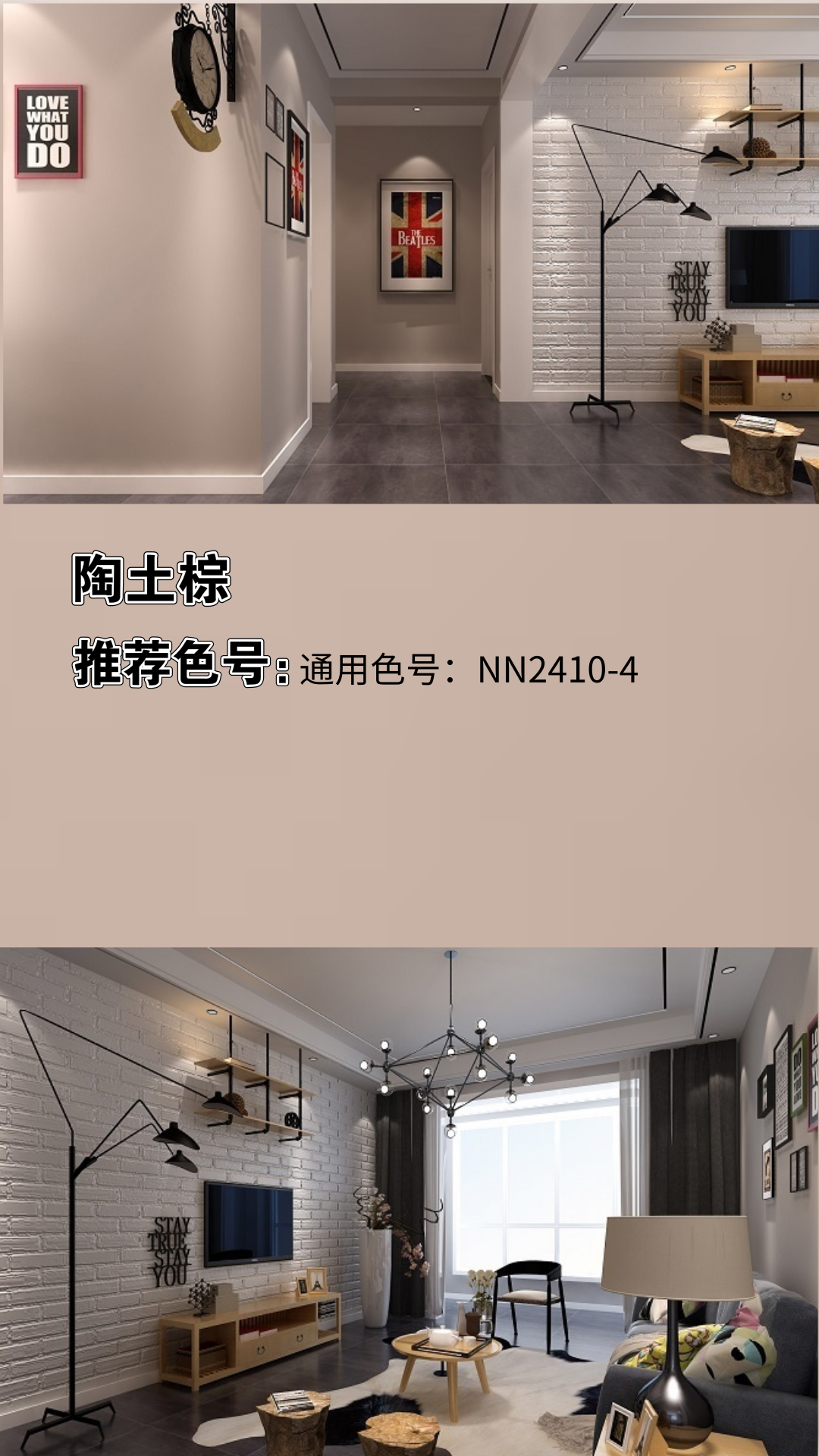 海璟时代一室一厅巧改两室方案指南