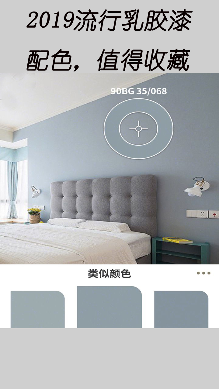 灰蓝沙发与奶咖柜体搭配指南，提升家装品味