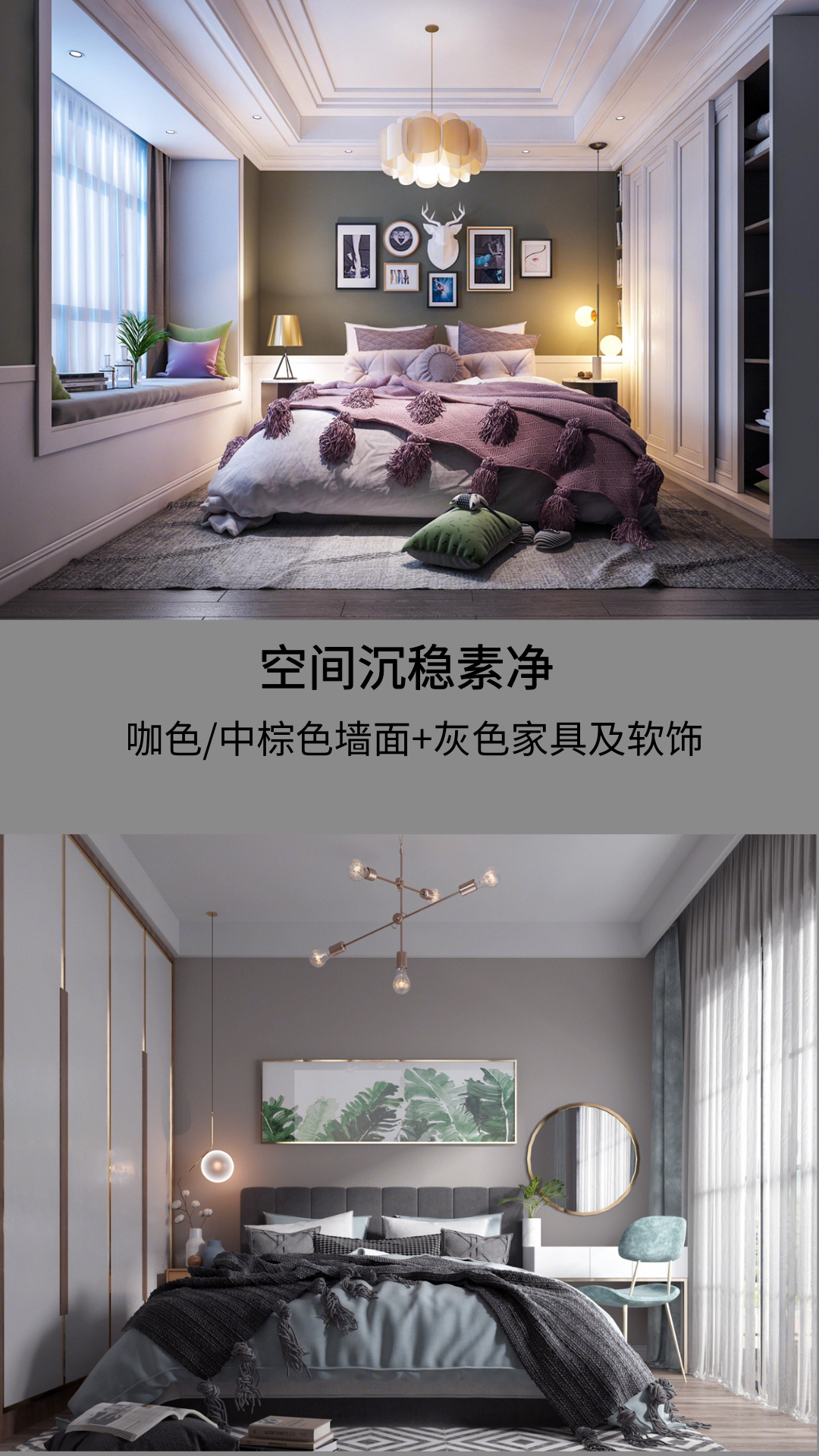 如何让家里温馨又漂亮？简单技巧打造温暖之家