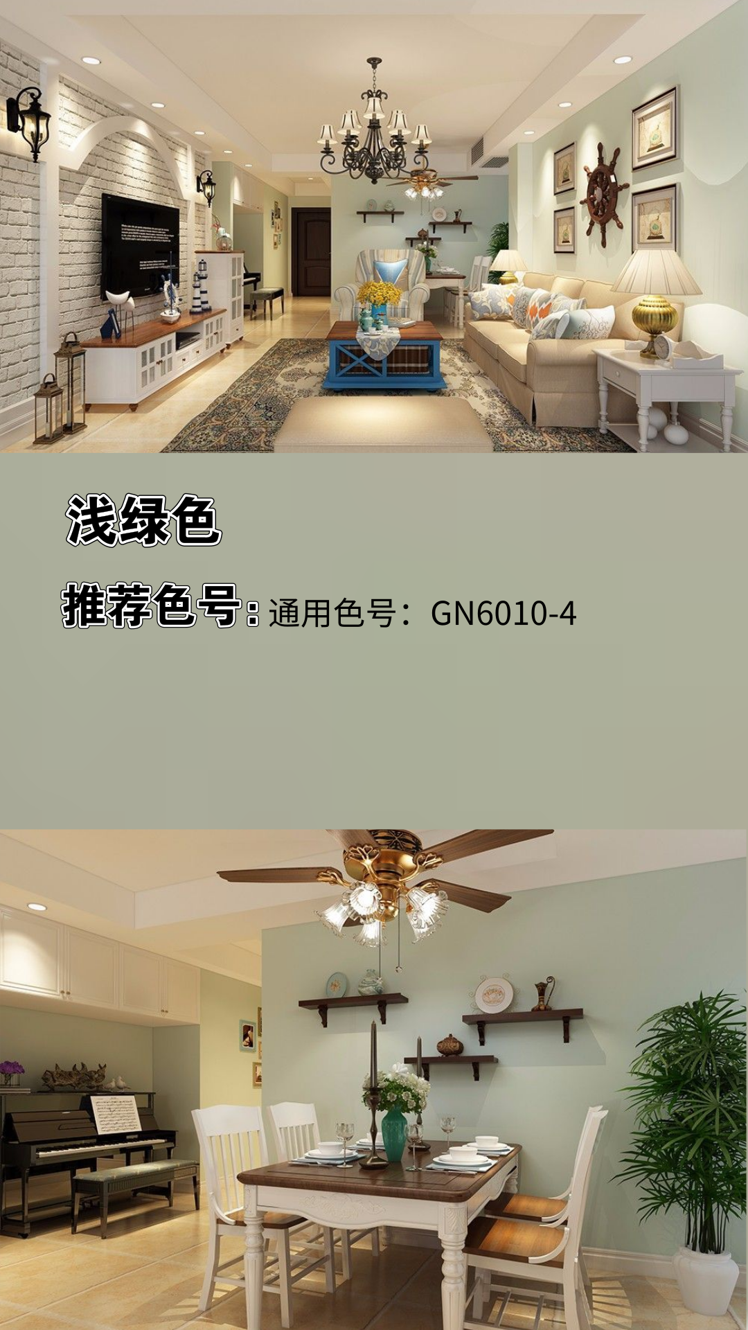 青浦绿城中式别墅价格分析及投资价值