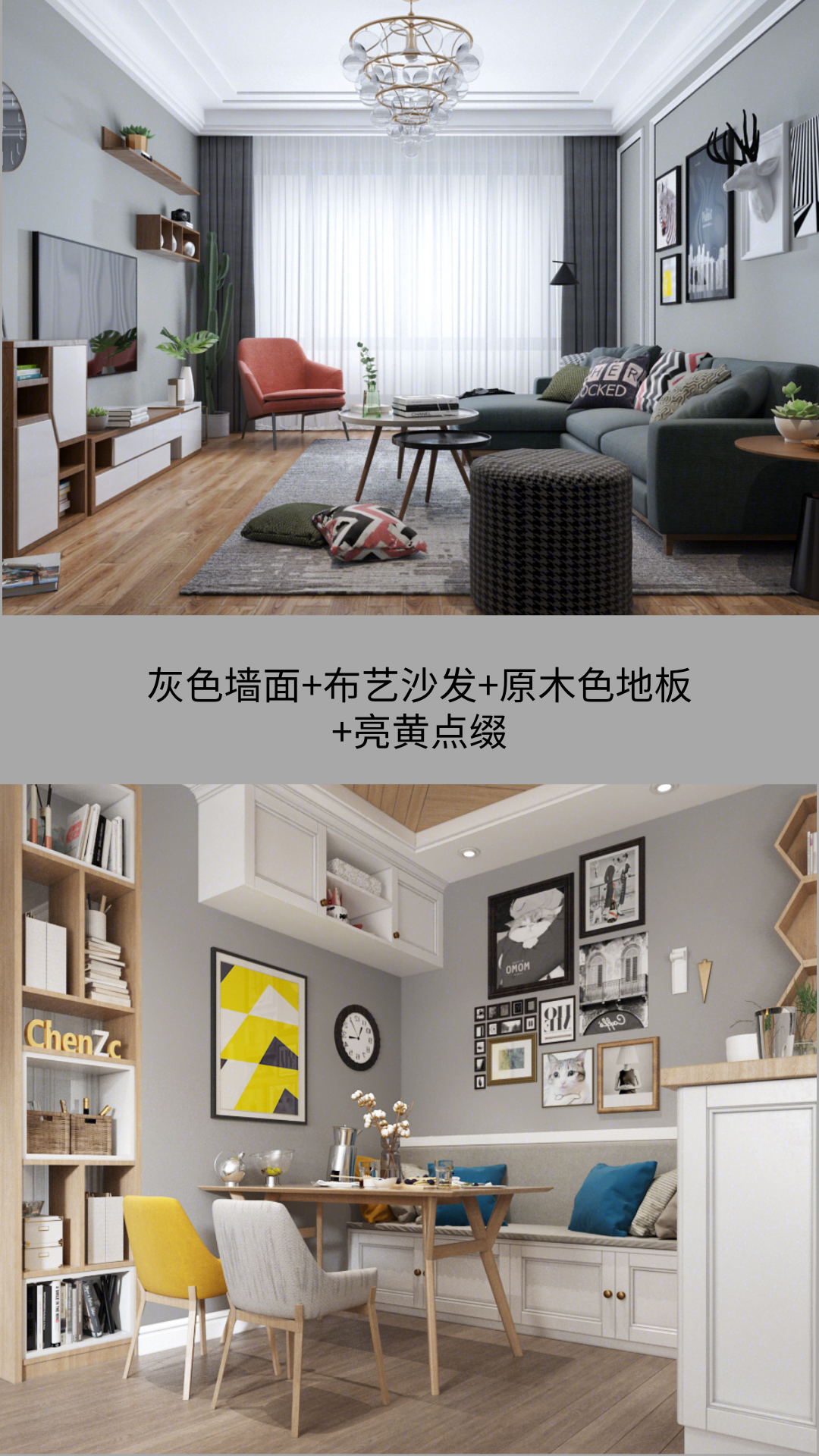 客卧一体装修如何做到实用与美观兼具