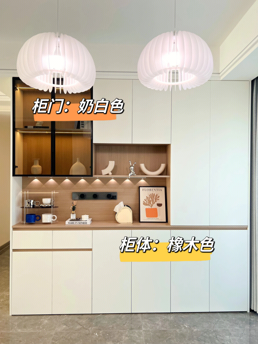 厨房明线设计技巧，让空间更好看
