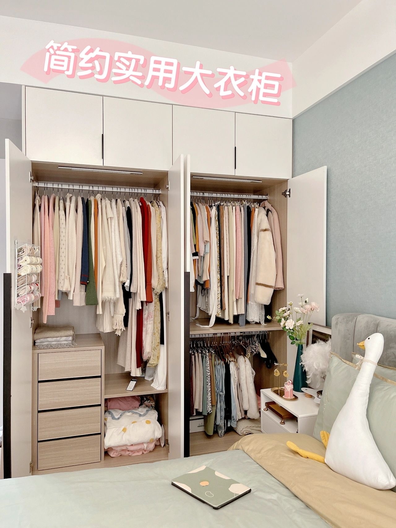 定制衣柜650一平方贵吗？权威解答帮您选择
