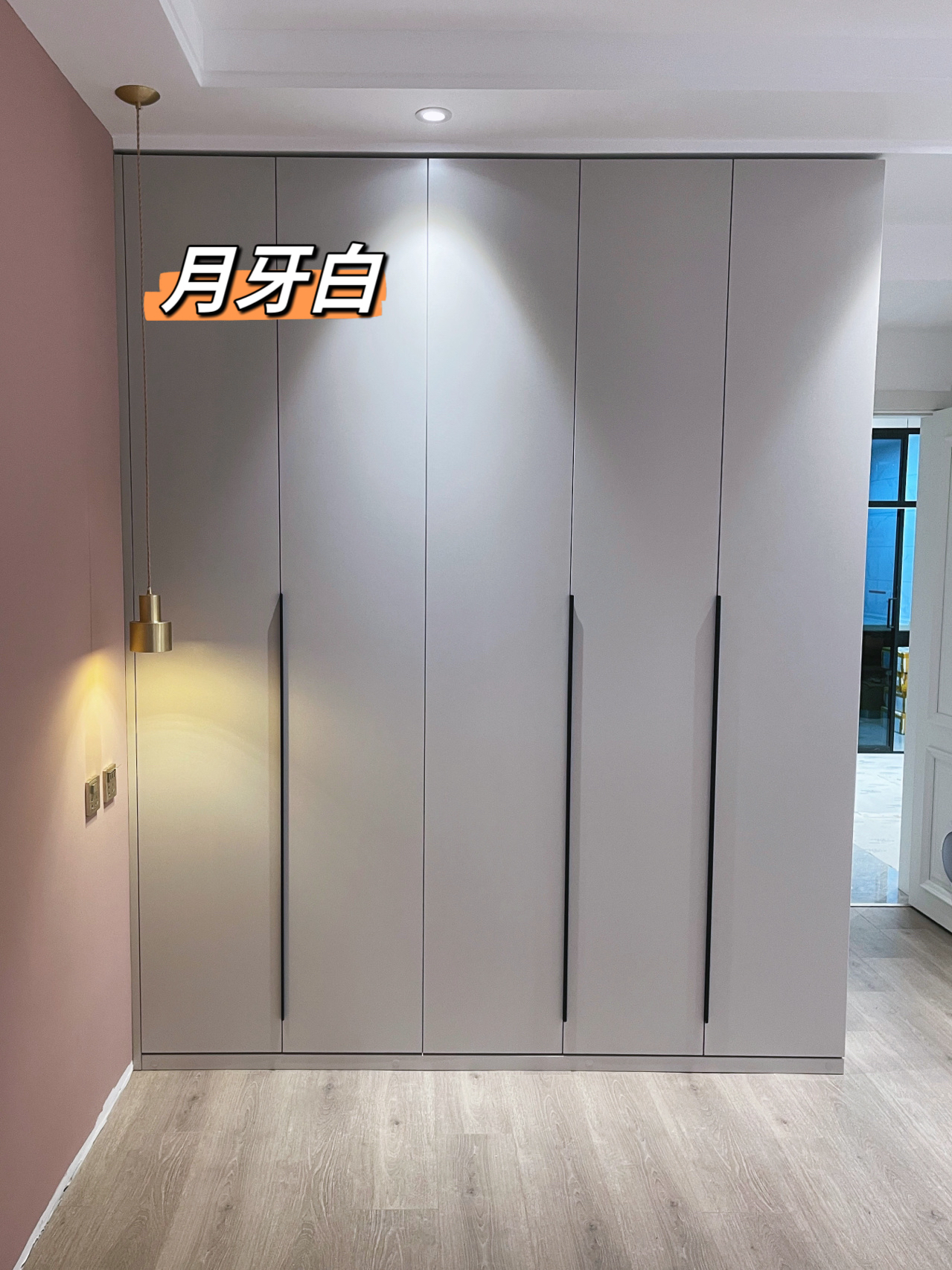 卫生间做什么门好看又实用？优选方案大揭秘