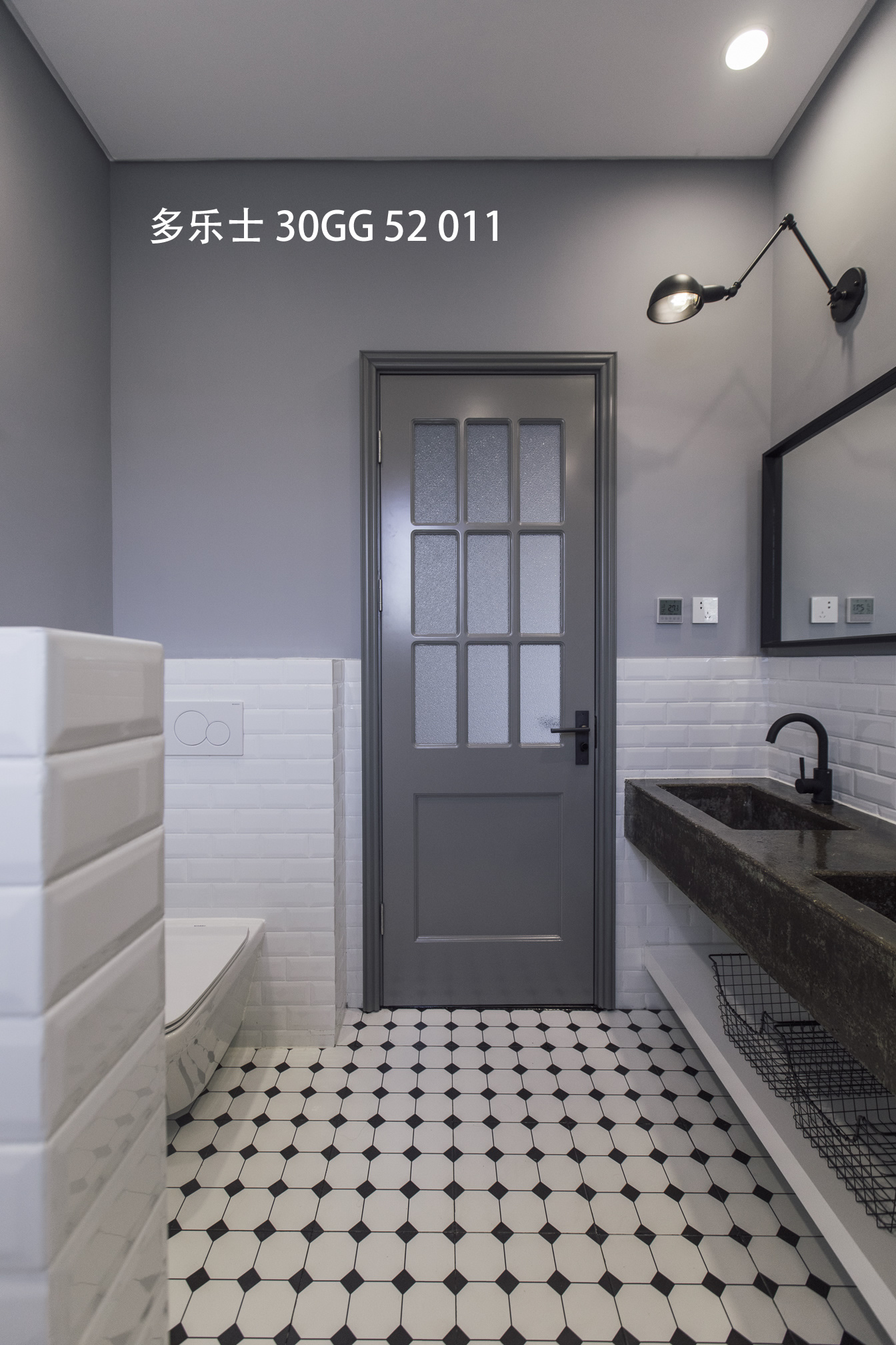 深灰色卫生间墙砖搭配浴柜的优选指南