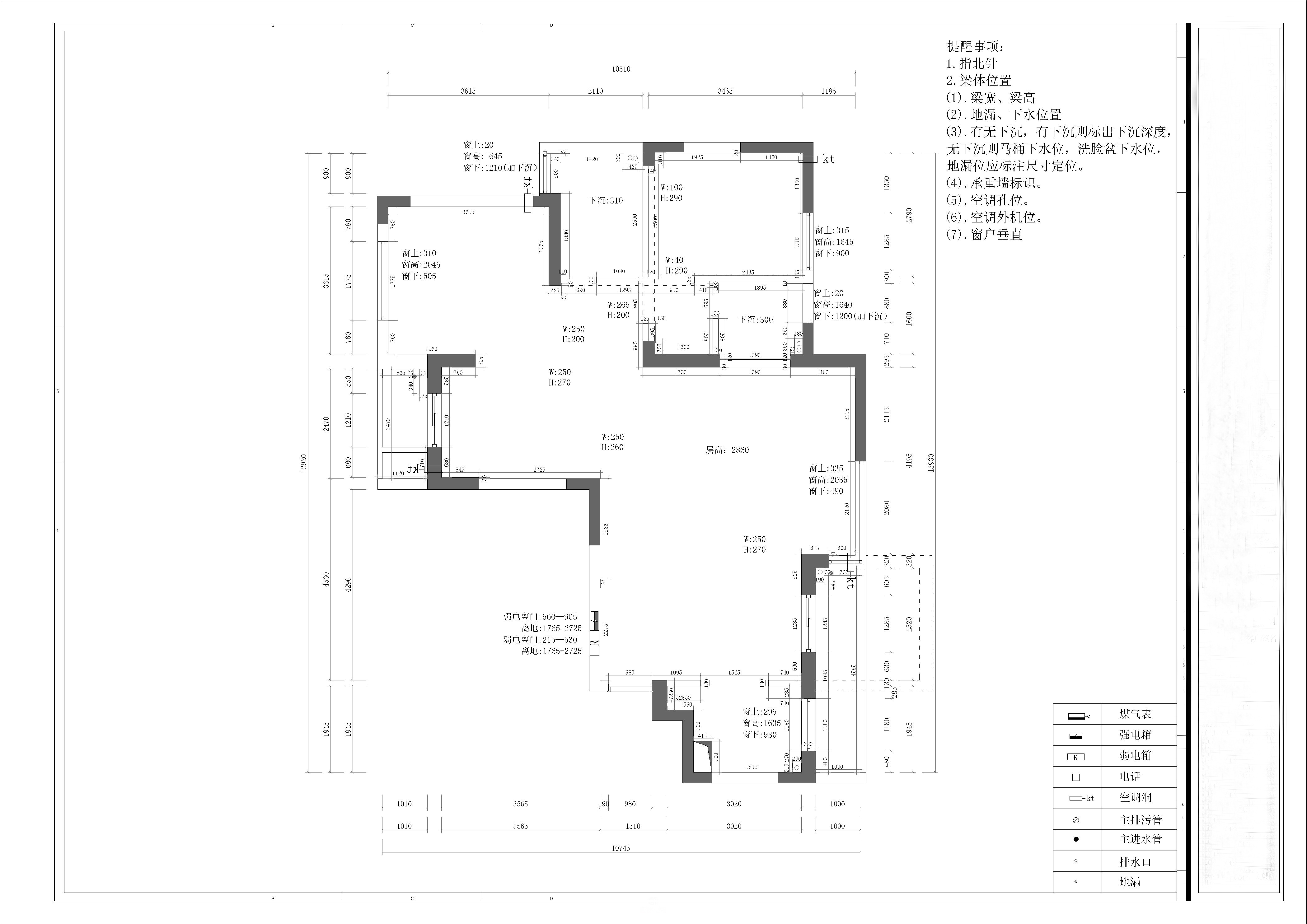 如何将20平方的房间巧妙拆分为两间？