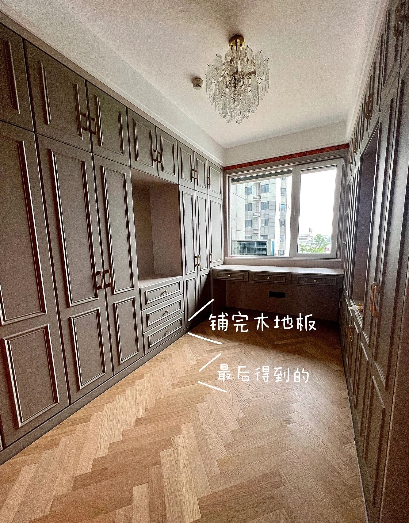 天津老房子小户型装修实用攻略，让空间焕发新生