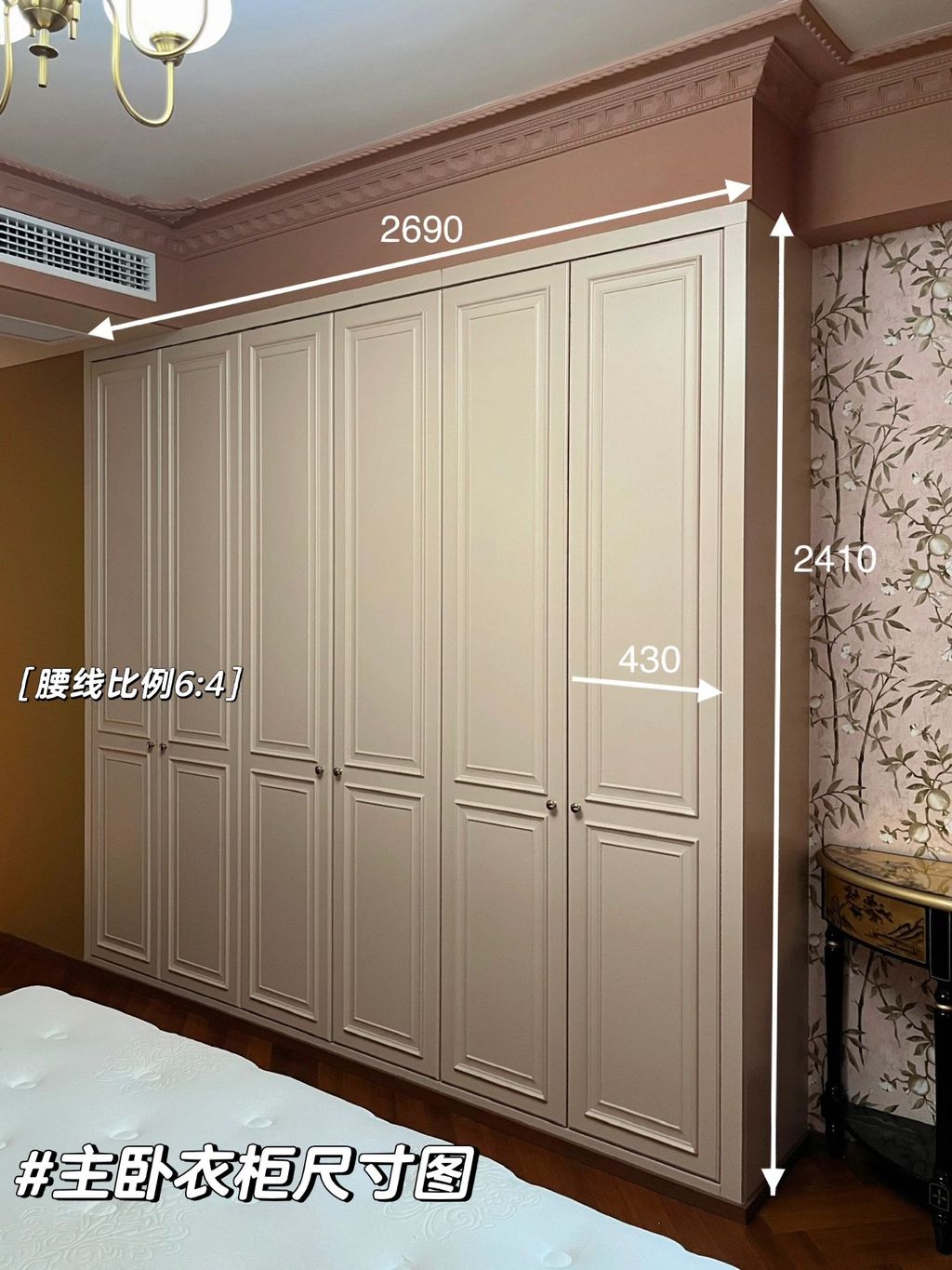 卧室门尺寸选择指南及专业建议