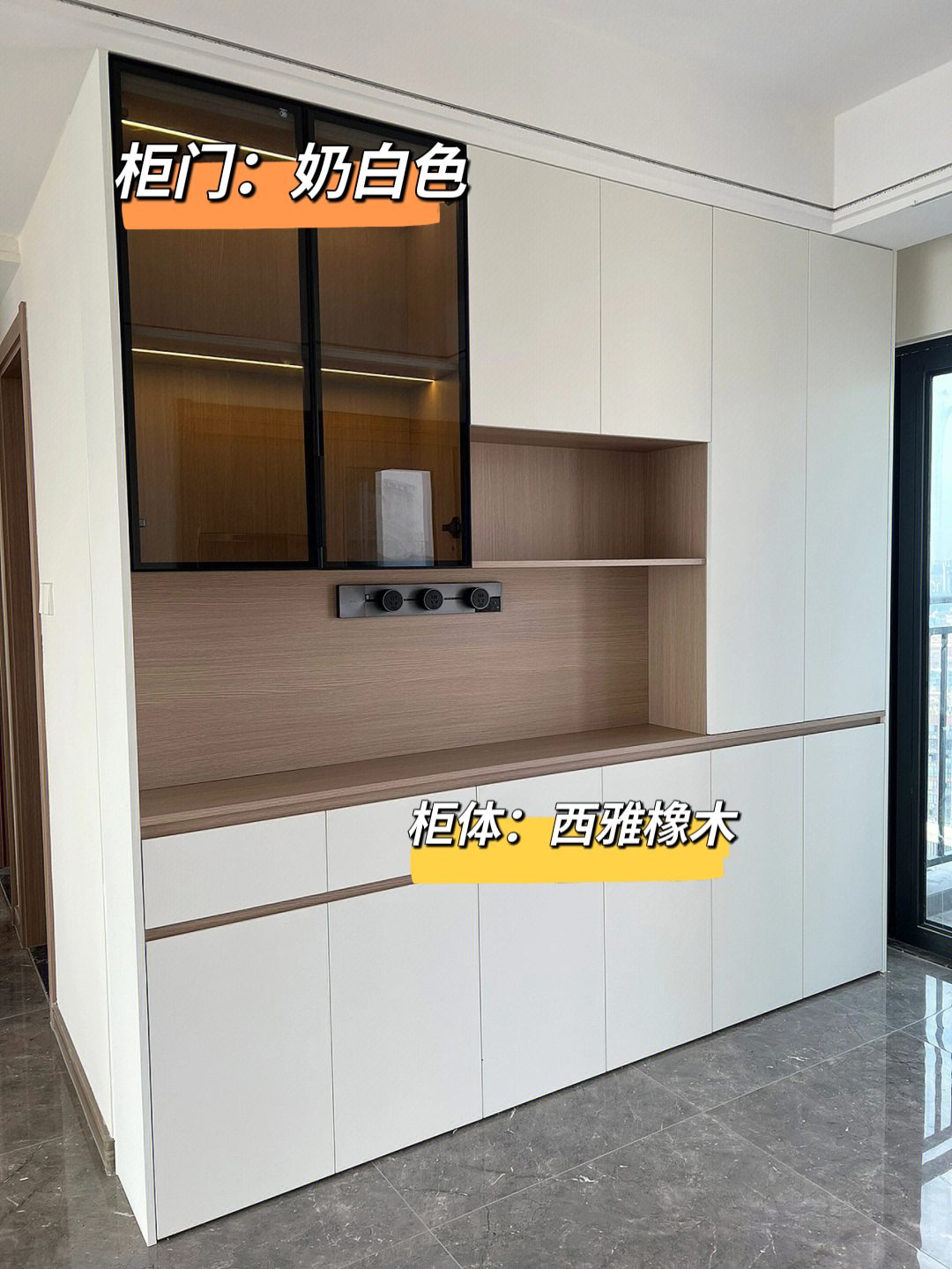 阳台改厨房的设计攻略与实用建议