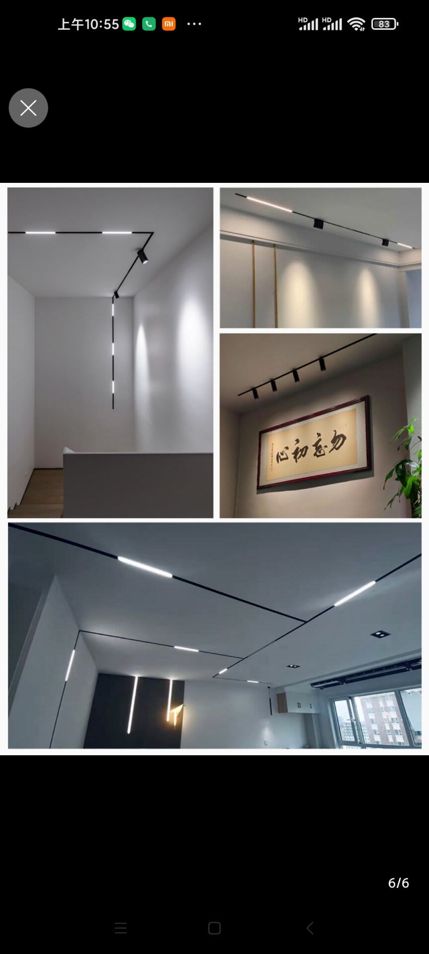 办公室门牌尺寸选择指南：实用与美观兼具