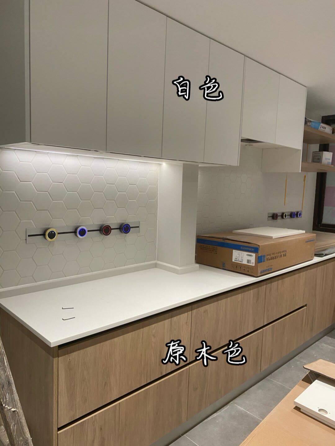 厨房水电布置全攻略，让装修更安心