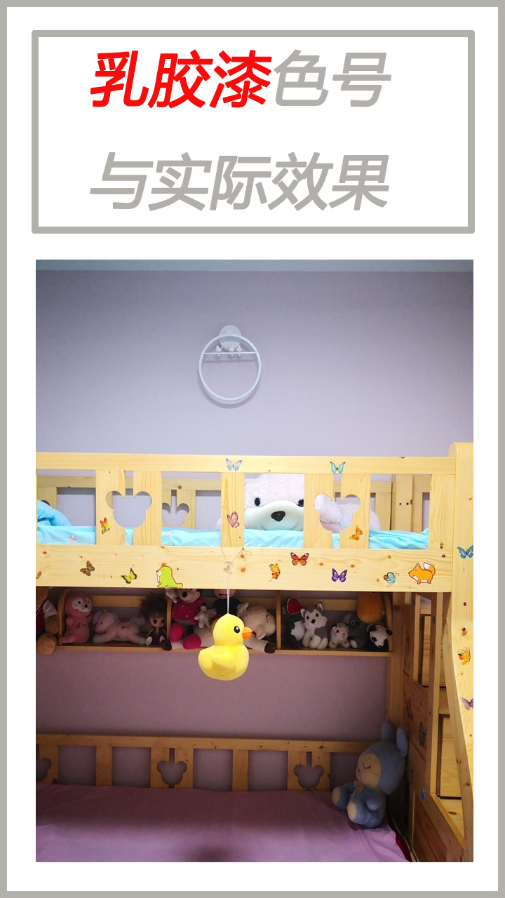 童装桌面摆放技巧，让你的空间更显精致与活力