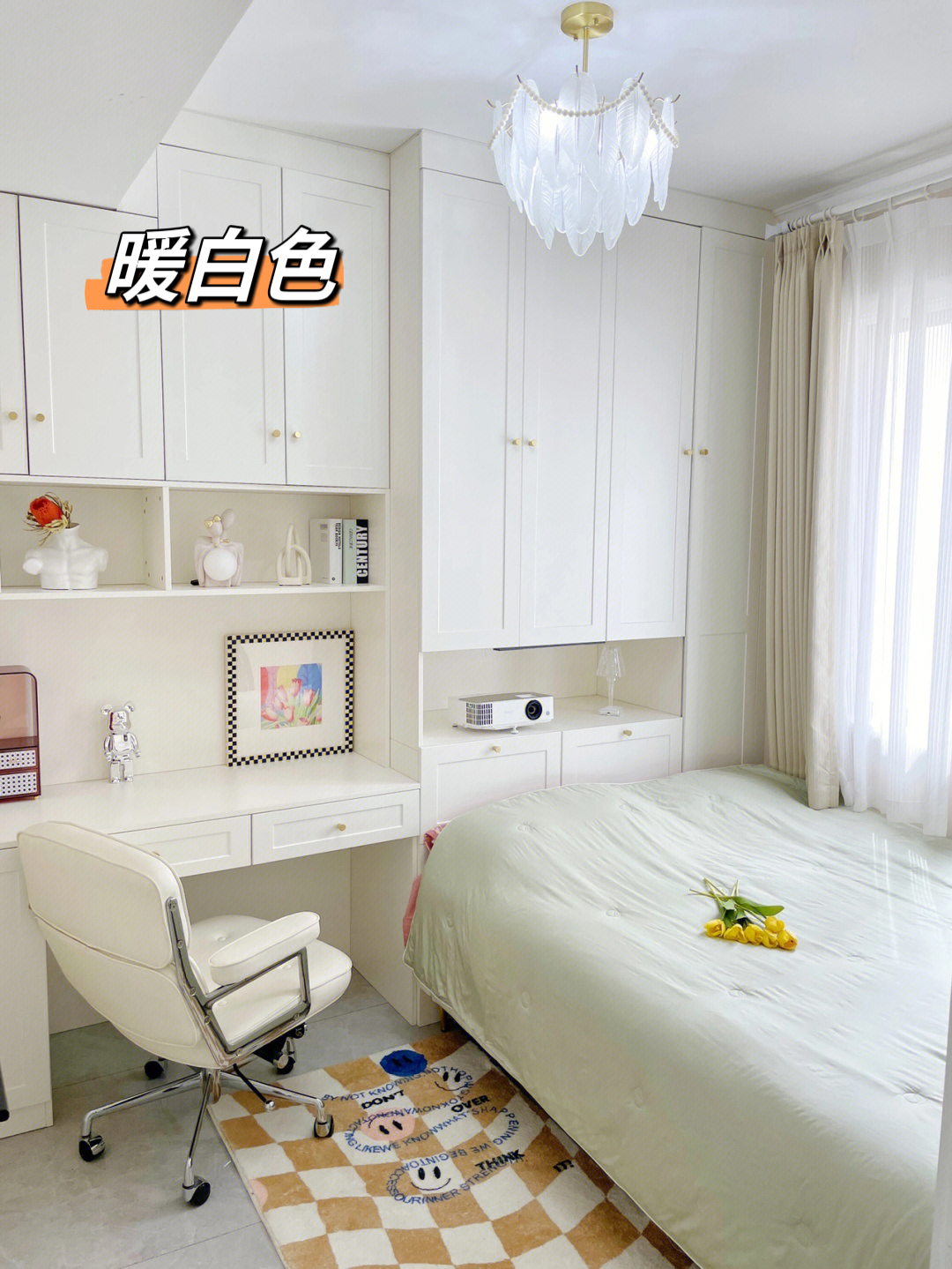 老年人两床标准房设计方案与实用建议