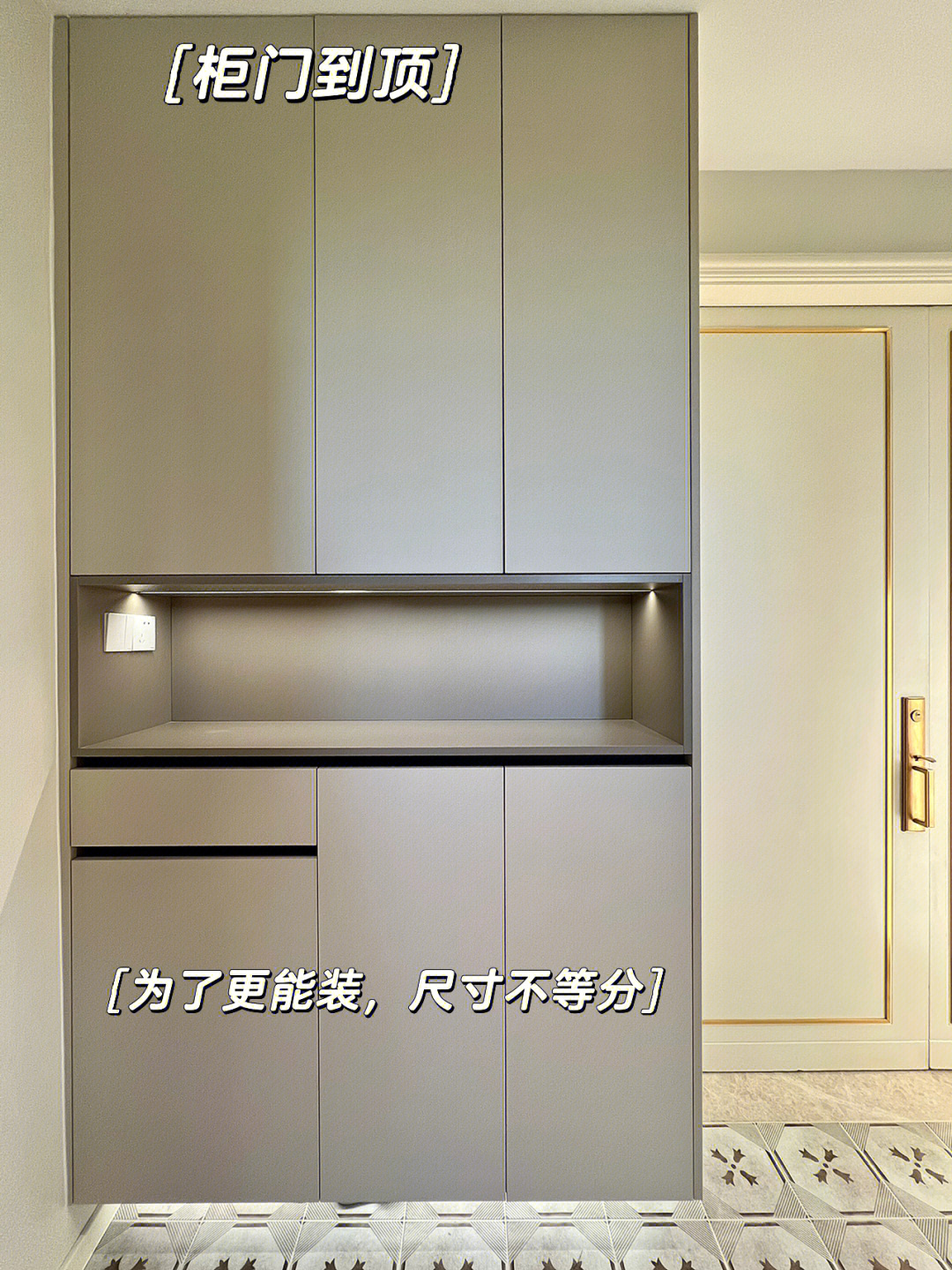 不锈钢橱柜定制费用大揭秘，每平米究竟多少钱？