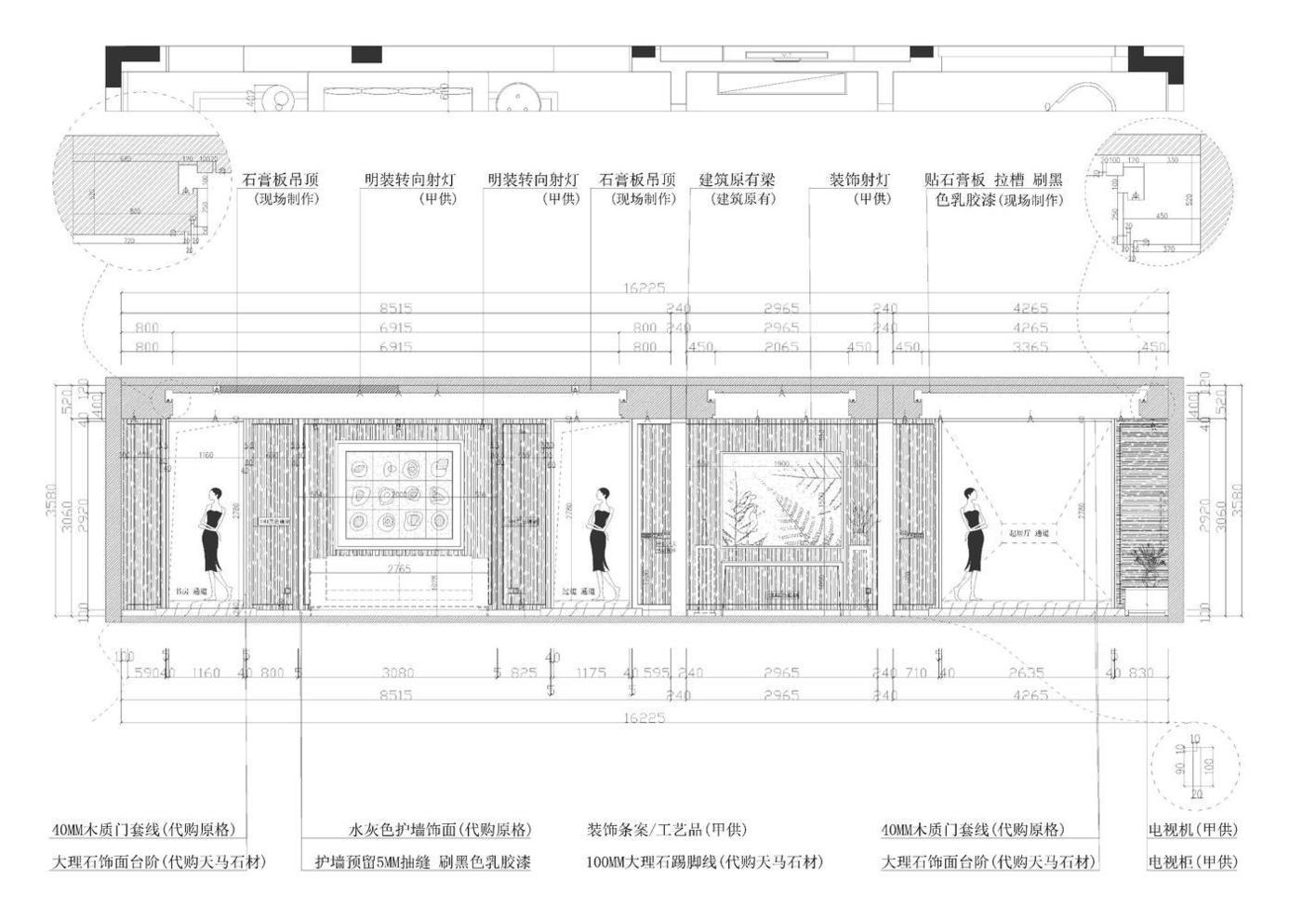 宗祠设计尺寸指南：打造独具文化特色的空间