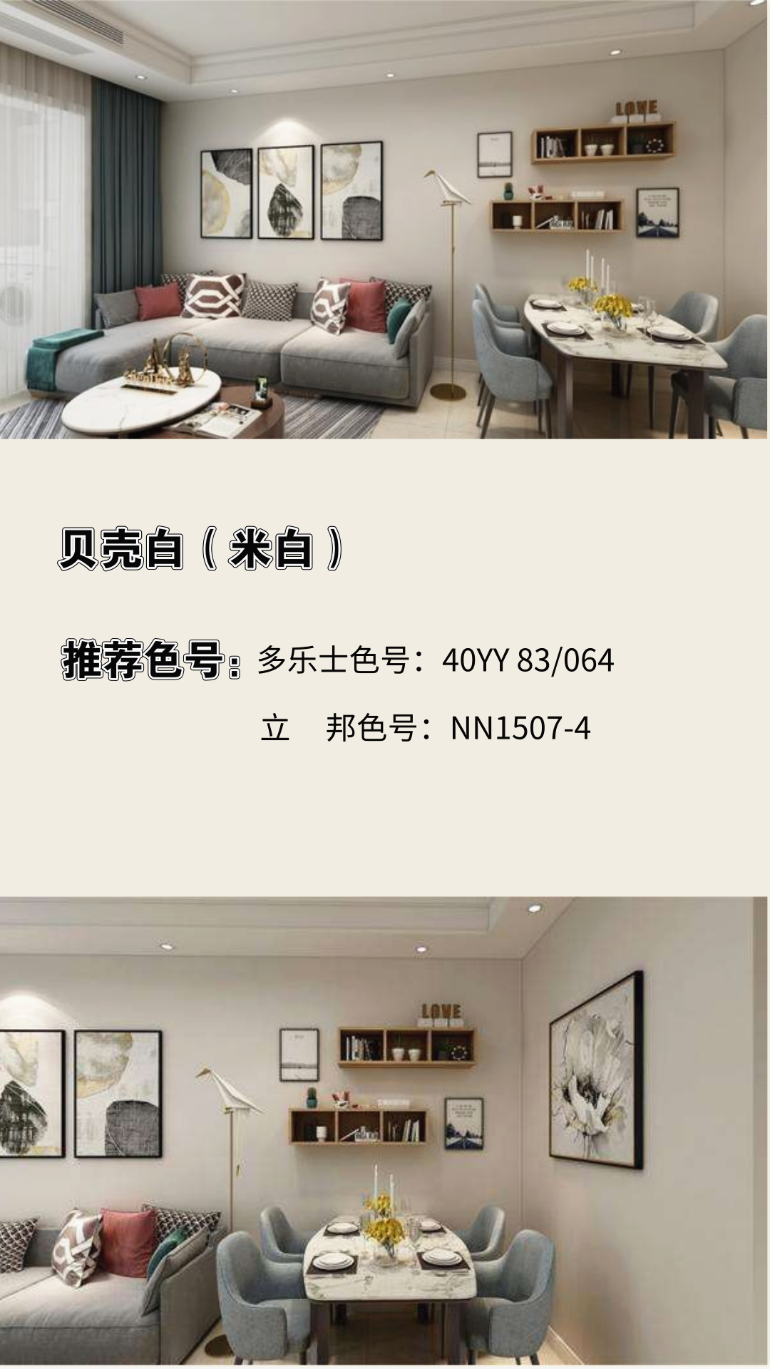 提升餐厅包房品味的装饰画选择指南