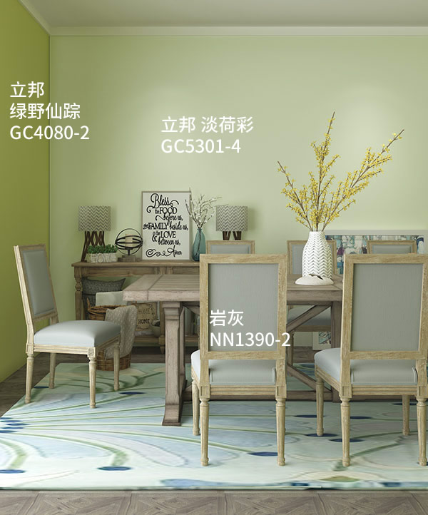 新中式风格装修瓷砖颜色搭配指南