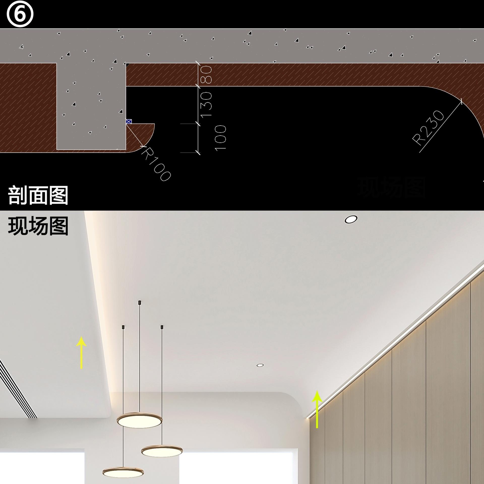 一楼房子装修技巧及方案指南