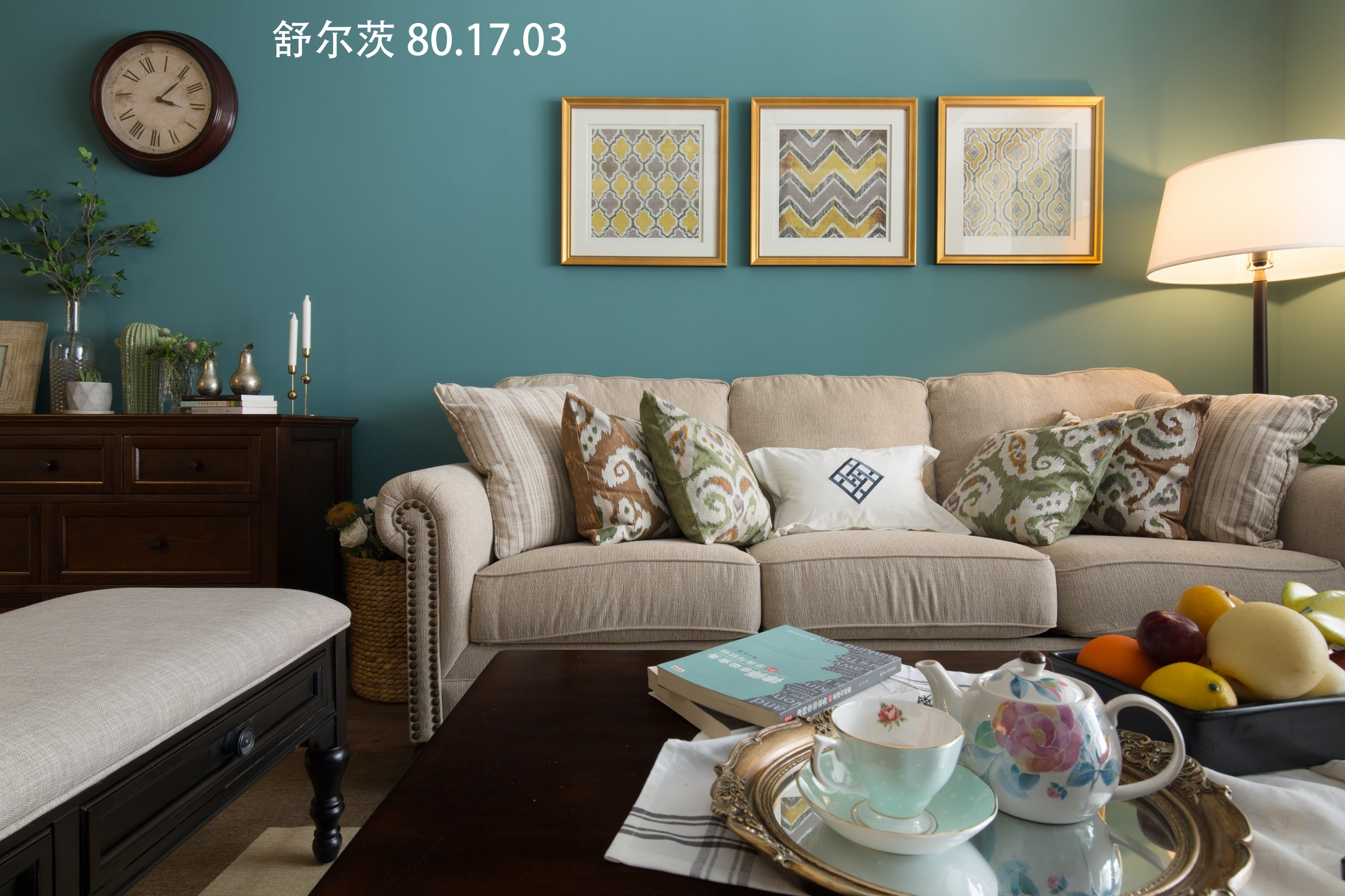 沙发搭配什么颜色好看？打造完美家居配色方案