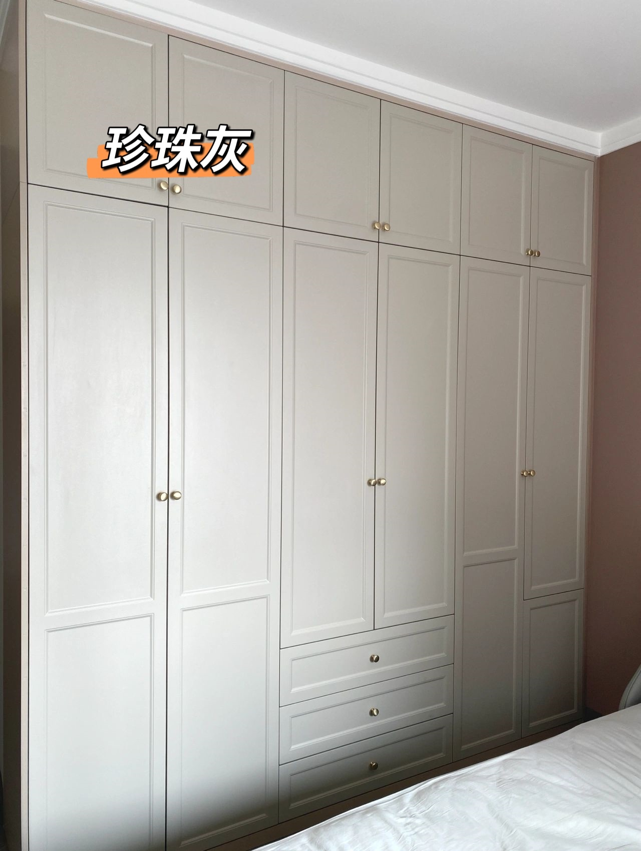 颗粒板定制衣柜多少钱？快速了解价格与优选方案