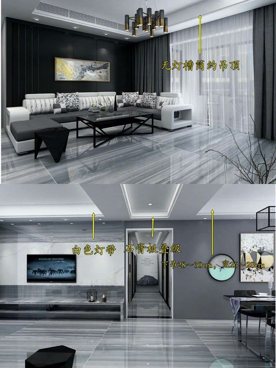 装修走明线，设计兼顾实用与美观的完美方案