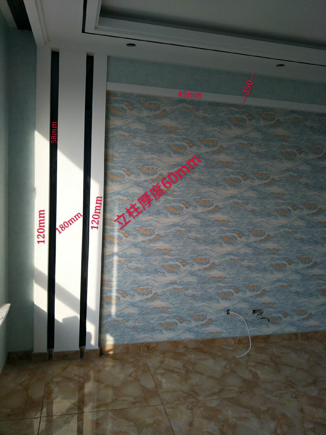 掌握矿棉吸音板施工工艺流程，高效隔音省心装修