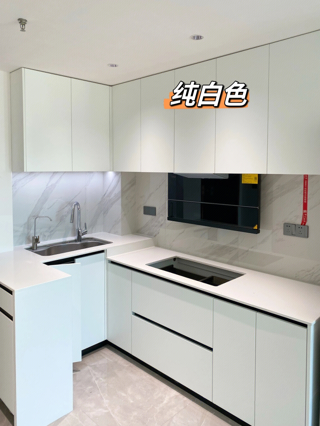 厨房灶台与消毒柜的完美结合设计方案