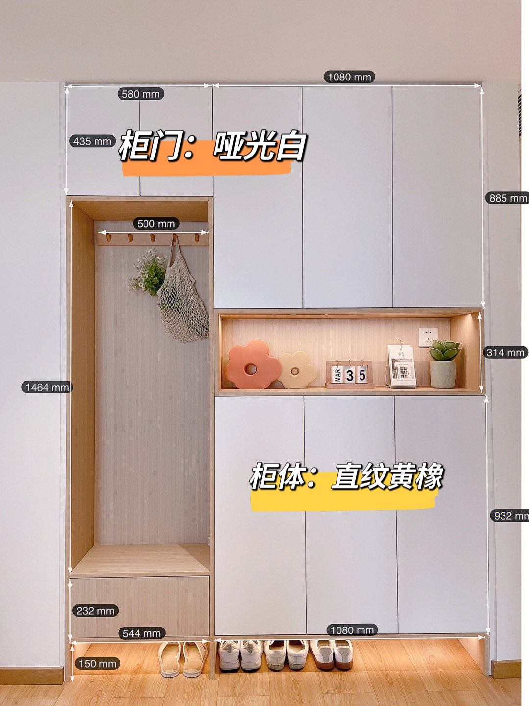 鱼肚灰柜子色是否值得选择？让家装更显高级！