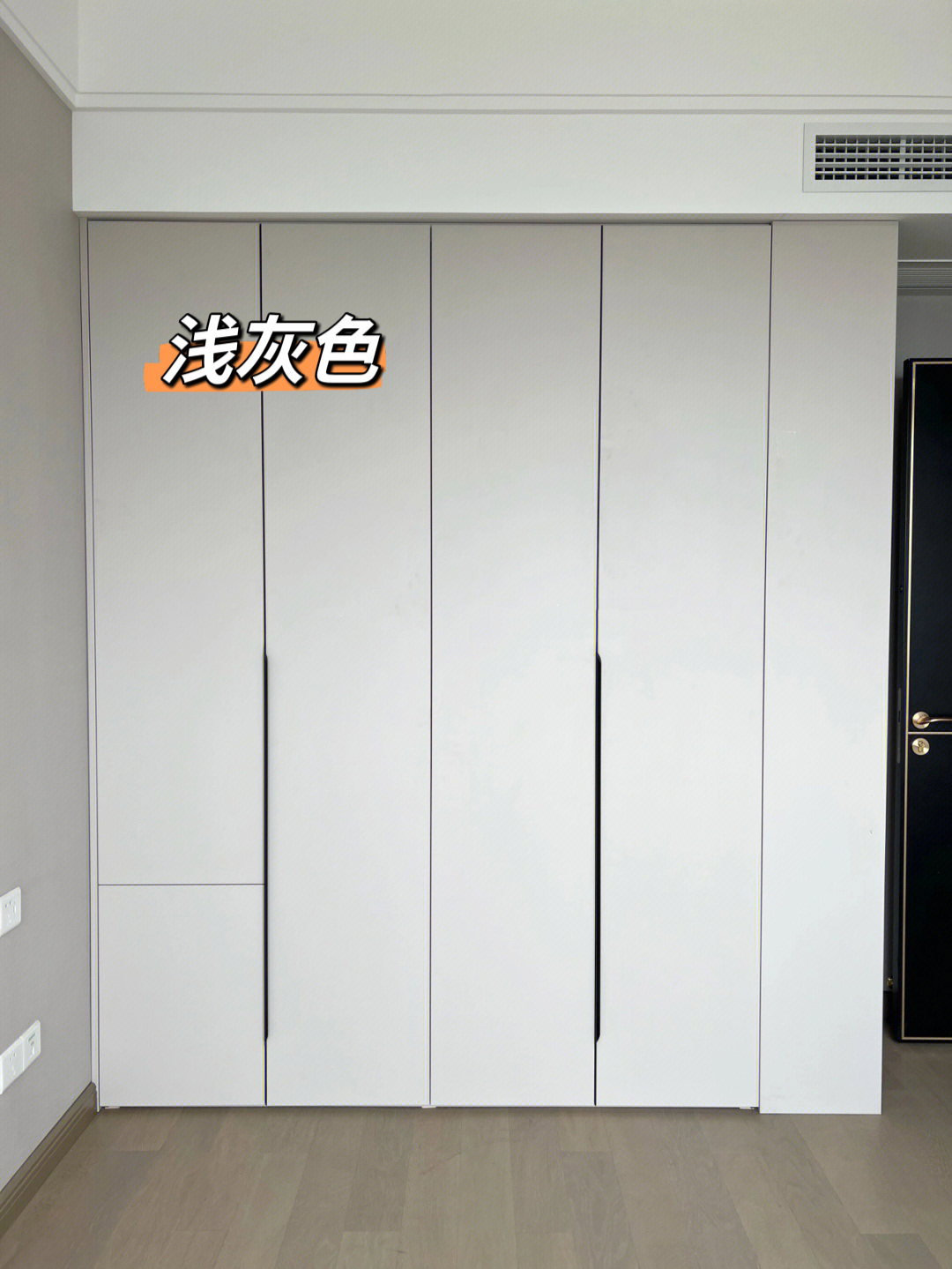 定制衣柜封边技术哪种最好，专家解答