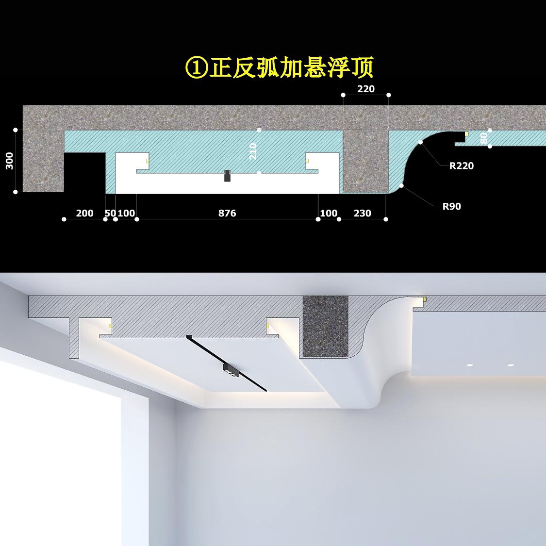 阳台灯笼布线技巧，打造温馨灯光氛围