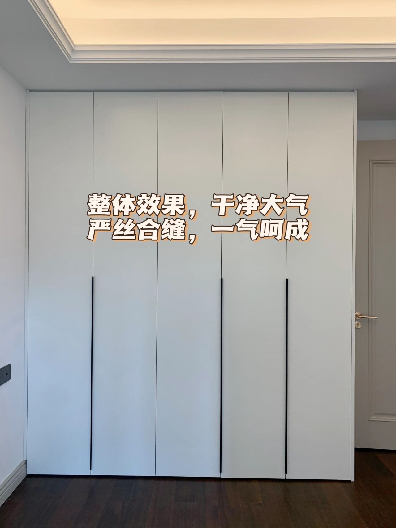 入户门对着厨房门的装修妙招，让家更舒适