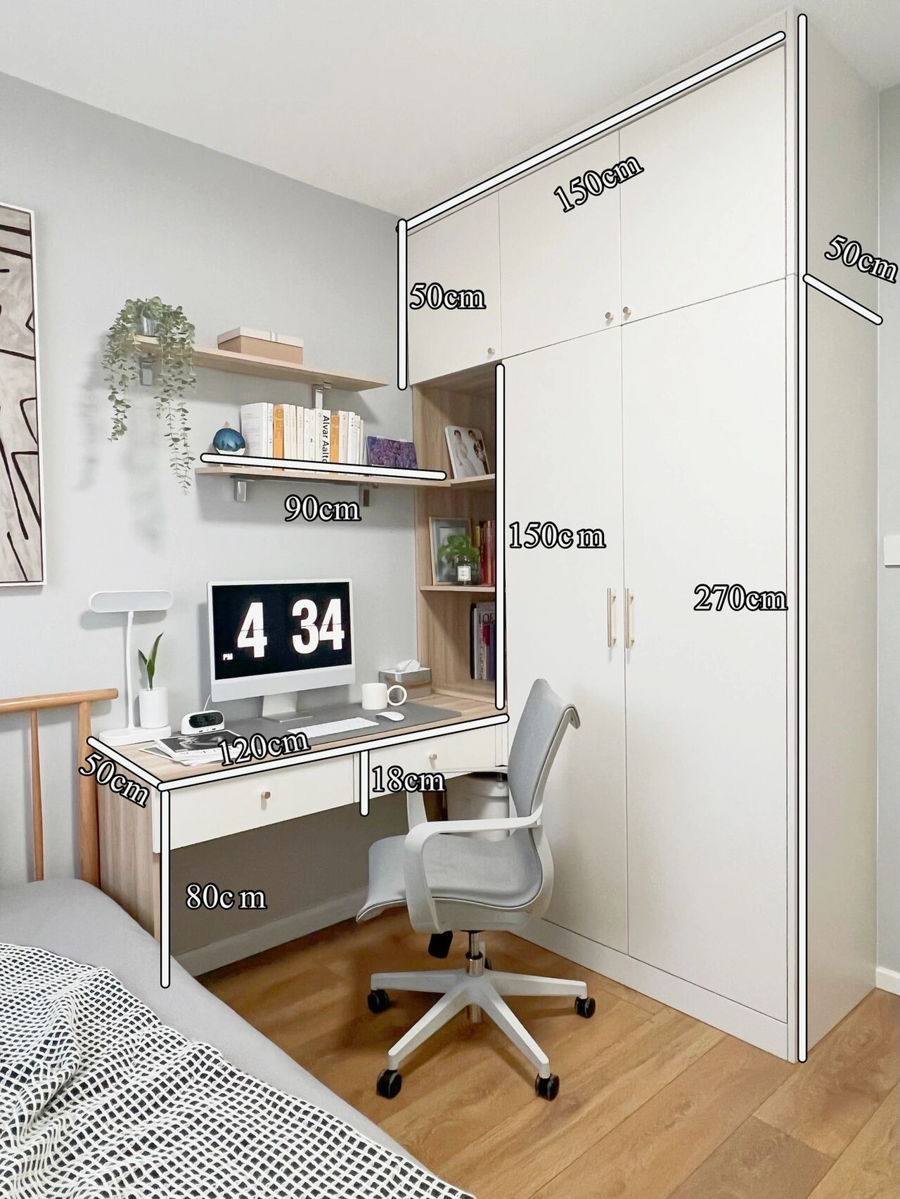 10平方米巧设计，轻松改两小房间