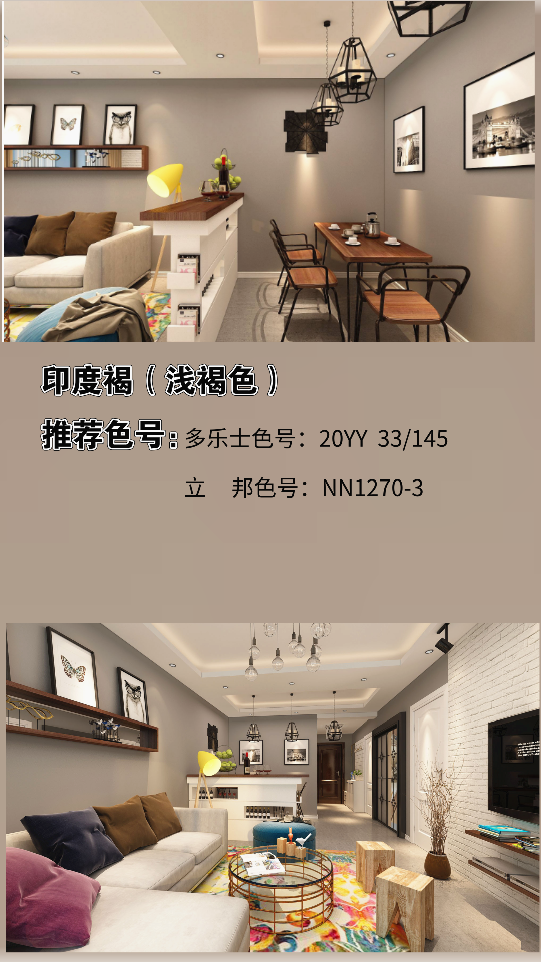 天津冰品店装修设计指南：打造创意空间