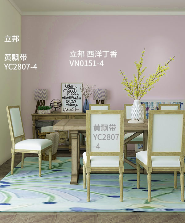 奶茶店桌椅方圆搭配的创意设计方案