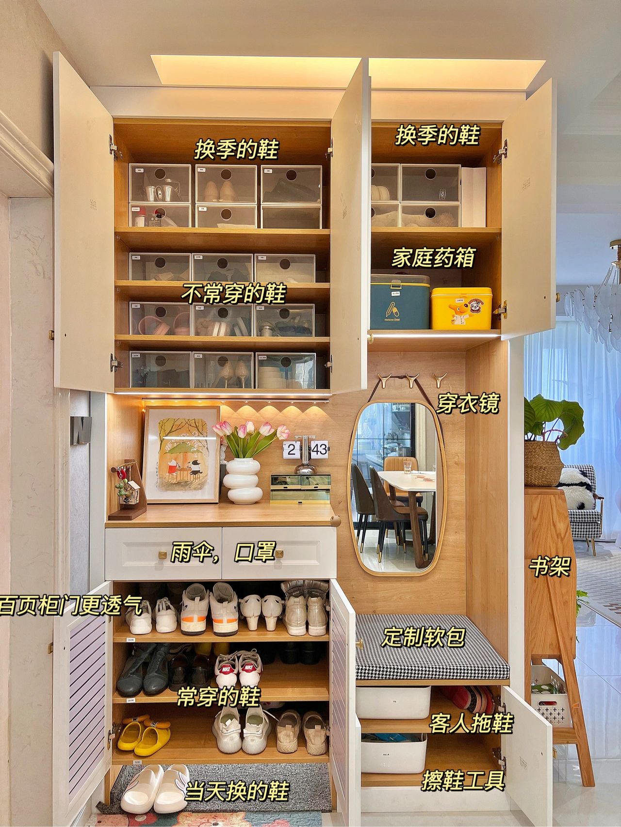 早餐店装修的创意方法，让您的餐厅更吸引人