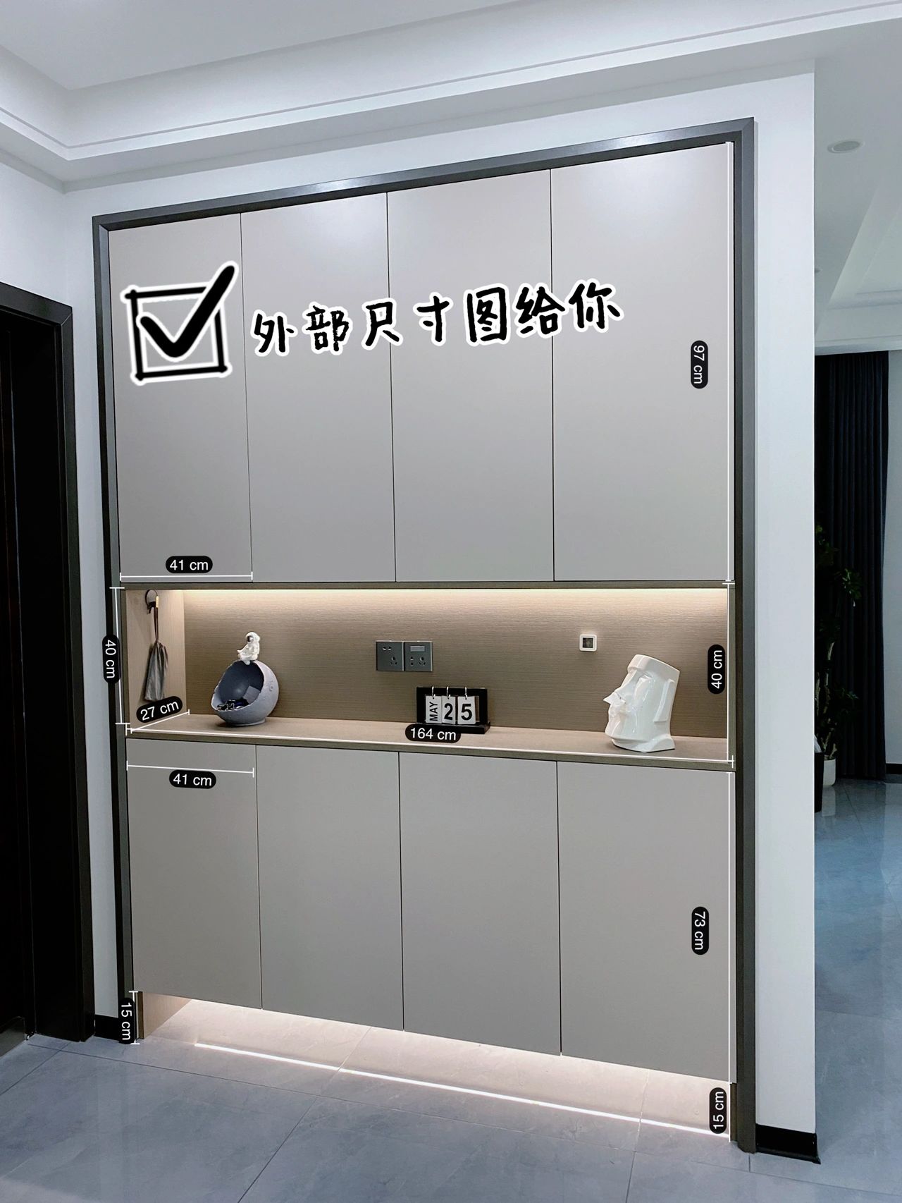 商场试衣间设计与布局指南