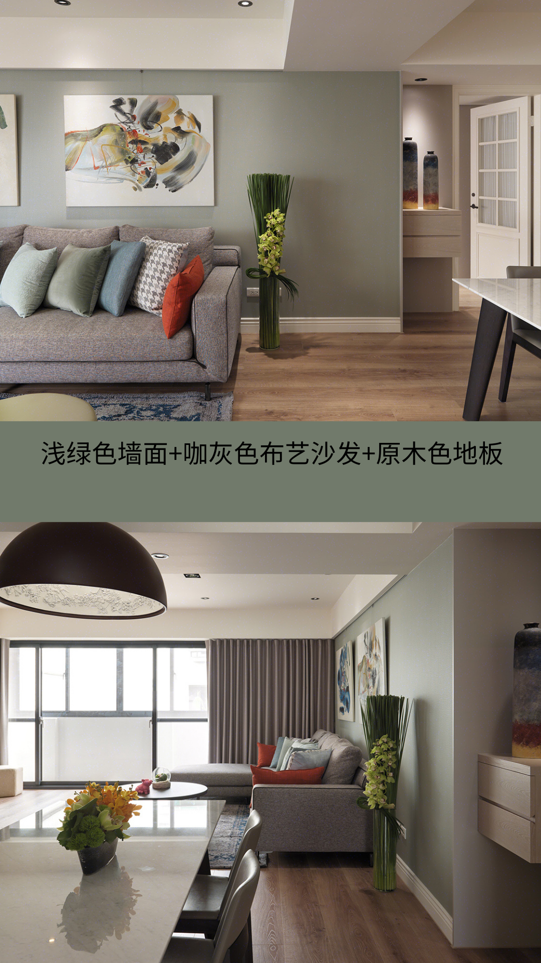 客厅长方形吸顶灯安装指南：实用技巧与专业建议