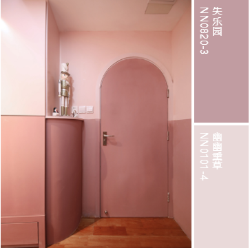 如何将蓝色与粉色完美融合打造墙面拱门装修效果