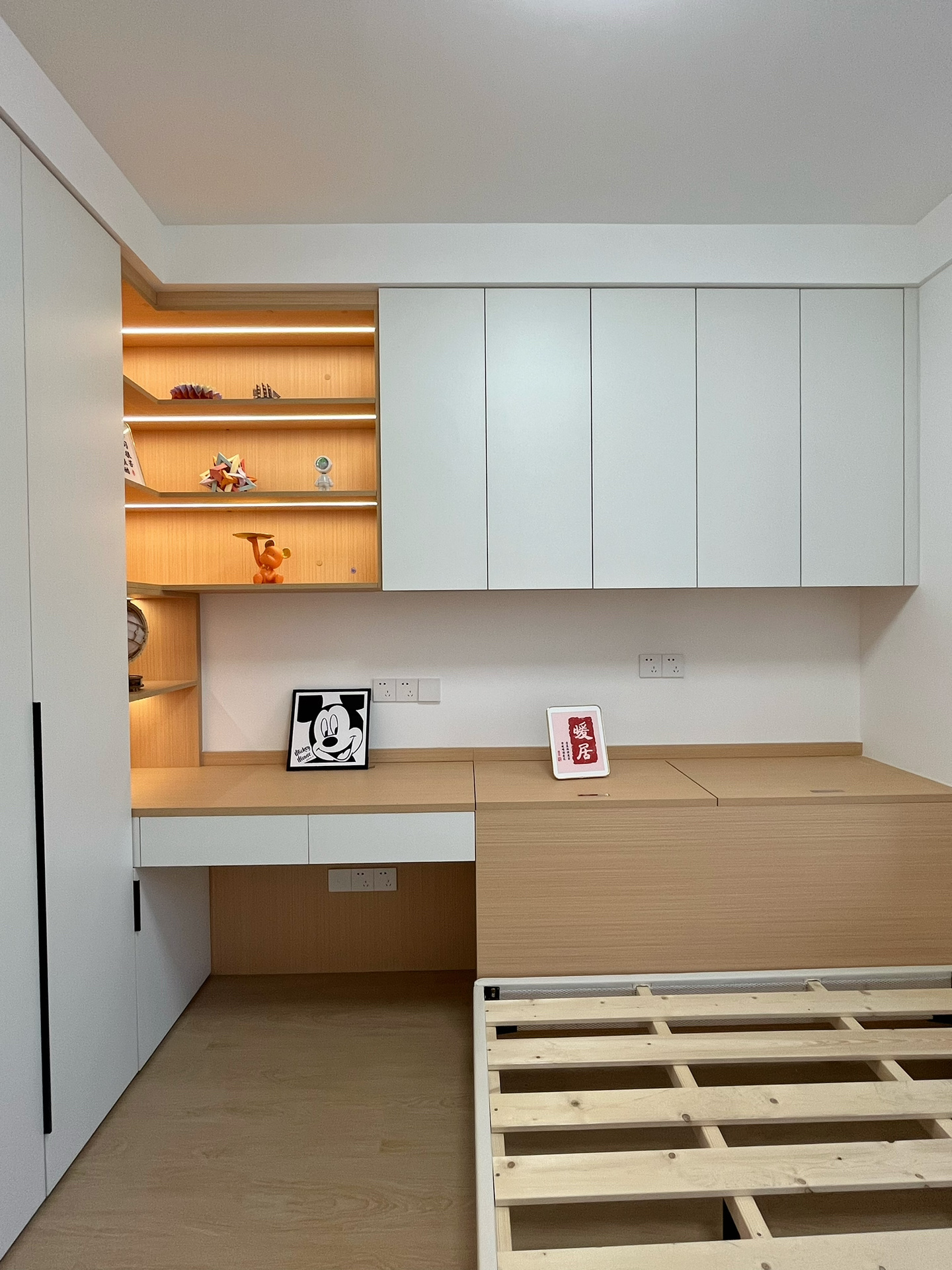 30平小户型装修攻略：巧用空间提升生活品质