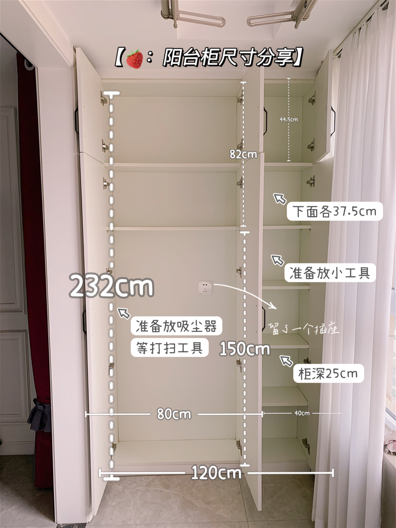 卧室门尺寸选择指南：打造舒适空间的关键