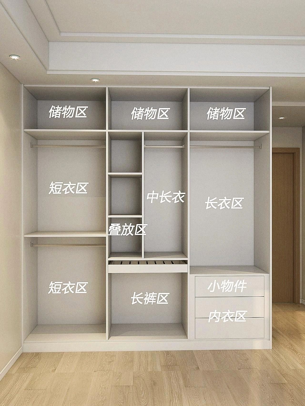 6米高房间如何巧妙隔成两层？轻松打造高效空间