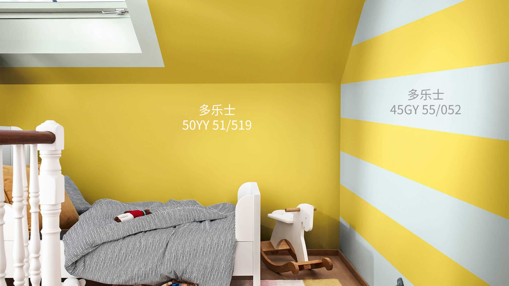 黄色柜子搭配墙面乳胶漆颜色，提升家居设计美感