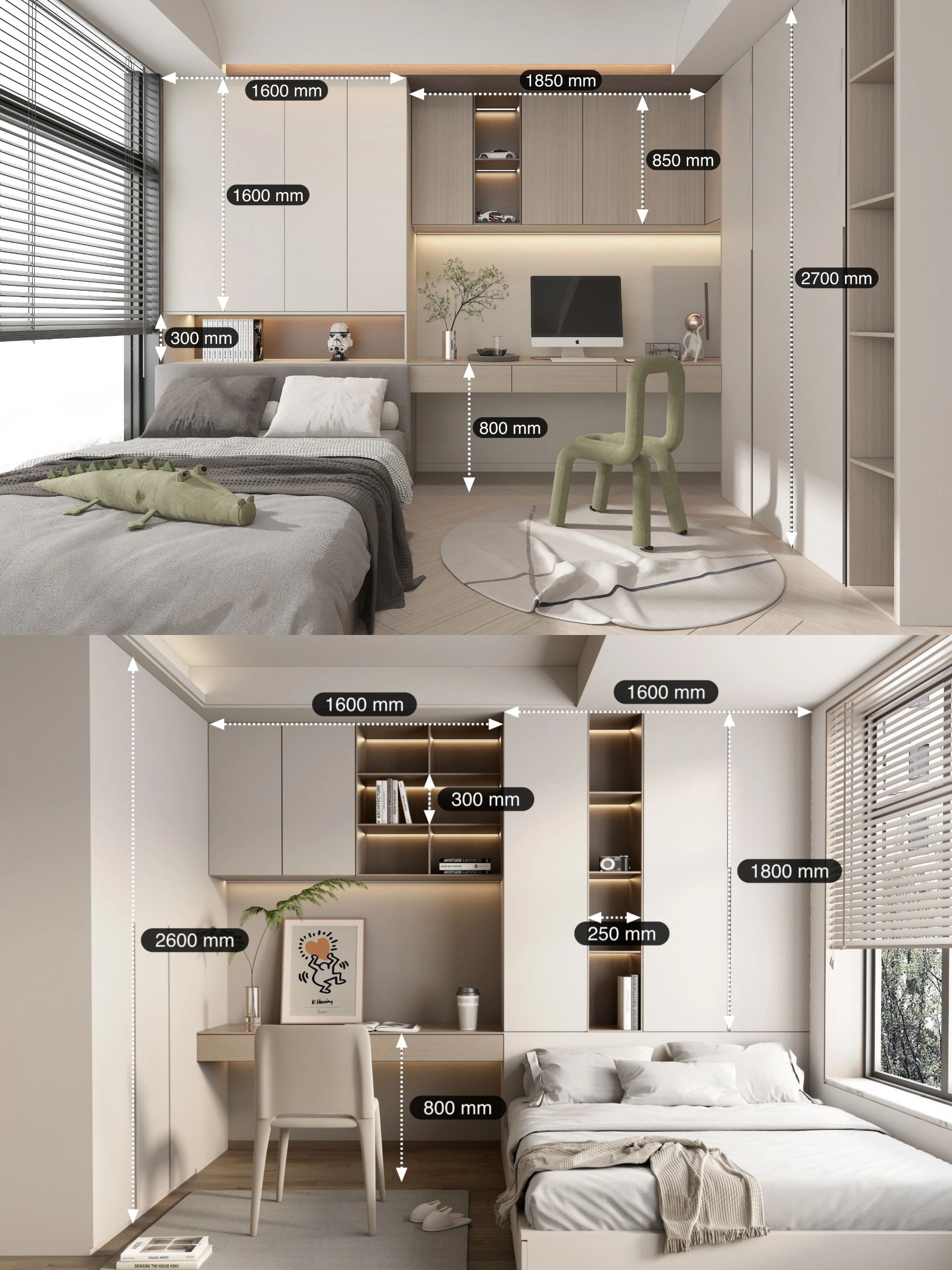 房间两张小床的创意摆放技巧