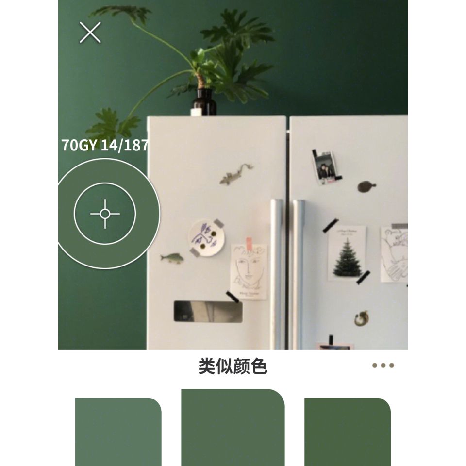 打造完美入户花园墙壁颜色选择指南